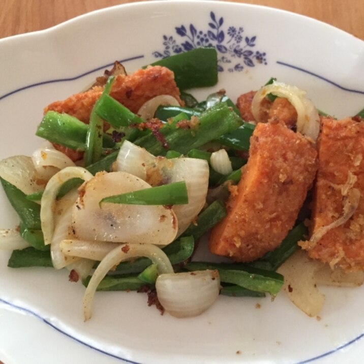 魚カツと野菜のカレー炒め